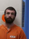 Booking photo of Brandon Joey Lovely