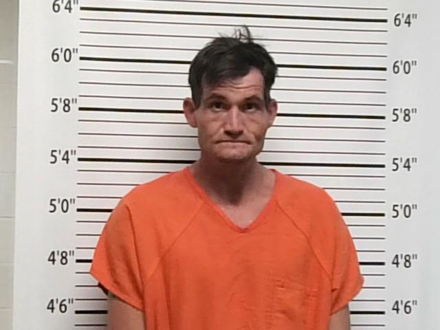 Booking photo of Bryant Shae Hughes