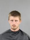 Booking photo of Christopher Wayne Wilbanks