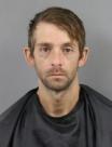 Booking photo of Logun Jay Gaines
