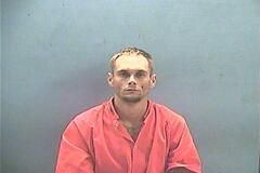 Booking photo of GERALD LANDERS