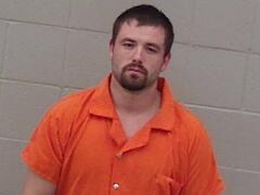 Booking photo of Brian Lester Wrinkle