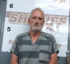 Booking photo of RANDALL HILL