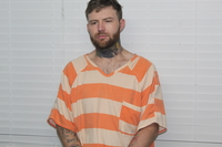 Booking photo of ZACHERY THOMAS DEACON