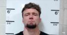 Booking photo of AUSTIN JOE BAKER