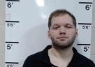 Booking photo of CAMERON HUNTER SANCHEZ