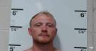 Booking photo of CHRISTOPHER DALE ADAMSON