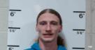 Booking photo of JAMES KENNETH MCCLANAHAN