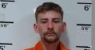 Booking photo of LARRY WAYNE MITCHEM