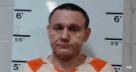 Booking photo of NICHOLAS JAMES MCINTEE