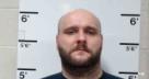 Booking photo of WALTER CLINT PARTAIN