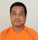 Booking photo of DAVID ERAM