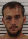 Booking photo of Steven Edward Lewis Richards