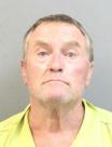 Booking photo of Gregory Fredrick Humphrey