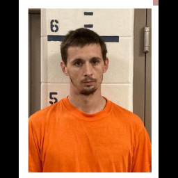 Booking photo of Anthony Downing