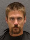 Booking photo of Michael Nathanial Neal