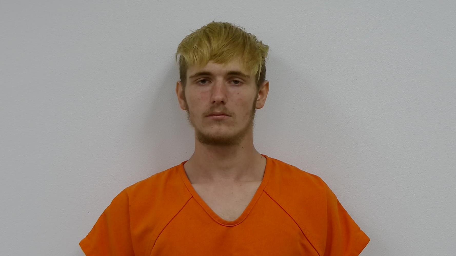 Booking photo of NOAH ZACKRYAH IZIAH SHELBY