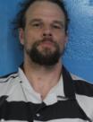 Booking photo of Daniel Justin Alexander