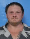Booking photo of Richard Brian Jr Arnold