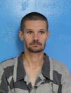 Booking photo of Joshua Daniel Blackwell