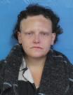 Booking photo of Hannah Logan Byrd