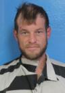Booking photo of Levi Anthony Carter