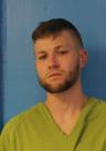 Booking photo of Cody Keith Christian