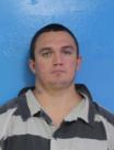 Booking photo of Dustin Wayne Cradic