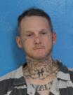 Booking photo of Christopher James Edgington