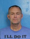 Booking photo of Reggie Lee Evans