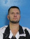 Booking photo of Michael Derrick Gilliam