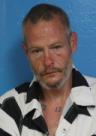 Booking photo of Dewayne Michael Gilman