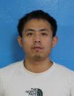 Booking photo of Zhan Hang
