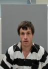Booking photo of Eric Tyler Houseright