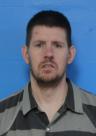 Booking photo of Dustin Allen Larkins
