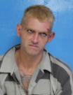 Booking photo of Christopher Steven Reed