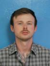 Booking photo of Joshua Daryll Rose