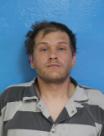 Booking photo of Gregory Paul Stines