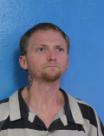 Booking photo of Randall Scott Sutherland