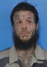 Booking photo of James Donovan Upchurch