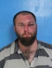 Booking photo of Clinton Kincaid Iii Vestal