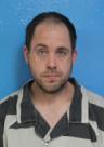 Booking photo of Ryan Patrick Wade