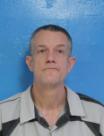 Booking photo of Gregory Mark Wallen