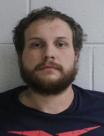 Booking photo of Lawerence Alexander Givens