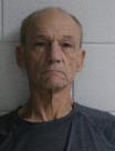 Booking photo of Shannon Dale Gouge