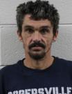 Booking photo of Paul Allen Mcbrayer