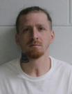 Booking photo of Ricky Wayne Mckinney