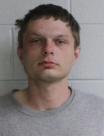Booking photo of Joshua Allen Morton Wilson