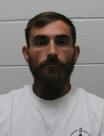 Booking photo of George Patrick Quintana