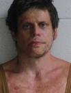 Booking photo of David Lynn Tucker
